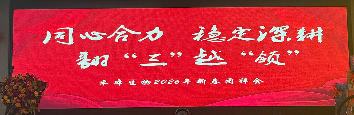 完美体育官网